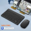 Bàn phím Bluetooth mini không dây kèm chuột, kết nối iPad, điện thoại, laptop - 59.900₫ 2