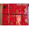 Bán sỉ 600 bao lì xì 3D chữ nổi nhung đẹp, 100 tập - Giá ưu đãi 380.000 VNĐ 7
