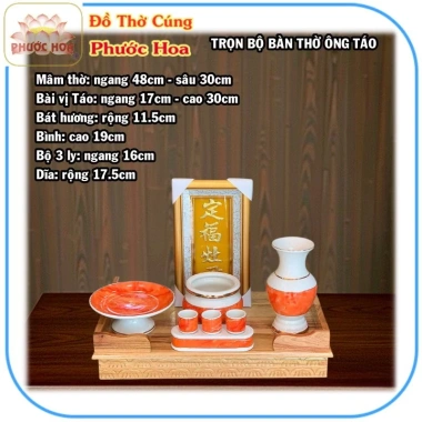 Bàn thờ ông Táo gỗ xoan ngang 48cm ke gỗ, bộ sứ đỏ - Đồ thờ cúng Phước Hoa giá ưu đãi 1.38 triệu 3 Bàn thờ ông Táo gỗ xoan ngang 48cm ke gỗ, bộ sứ đỏ - Đồ thờ cúng Phước Hoa giá ưu đãi 1.38 triệu 3
