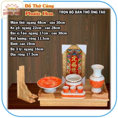 Bàn thờ ông Táo gỗ xoan ngang 48cm ke gỗ, bộ sứ đỏ - Đồ thờ cúng Phước Hoa giá ưu đãi 1.38 triệu