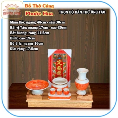 Bàn thờ ông Táo gỗ xoan ngang 48cm ke gỗ, bộ sứ đỏ - Đồ thờ cúng Phước Hoa giá ưu đãi 1.38 triệu