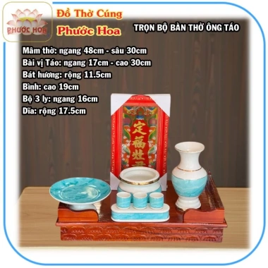 Bàn thờ ông Táo gỗ xoan ngang 48x30cm trọn bộ - Bộ sứ xanh Phước Hoa giá ưu đãi 1.380.000 VND