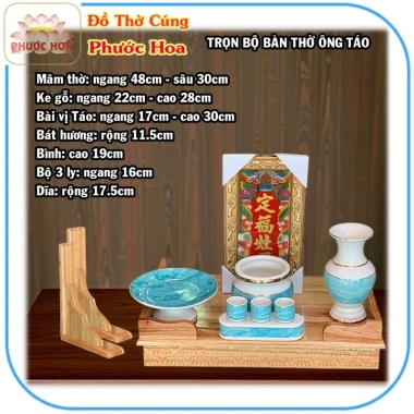 Bàn thờ ông Táo ngang 48cm - Bộ sứ xanh giá bình dân, siêu tiết kiệm, giảm giá Phước Hoa 1.38tr 2 Bàn thờ ông Táo ngang 48cm - Bộ sứ xanh giá bình dân, siêu tiết kiệm, giảm giá Phước Hoa 1.38tr 2