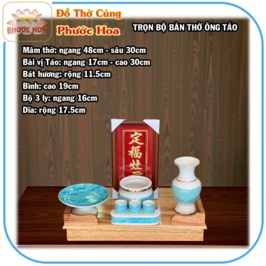 Bàn thờ ông Táo ngang 48cm - Bộ sứ xanh giá bình dân, siêu tiết kiệm, giảm giá Phước Hoa 1.38tr