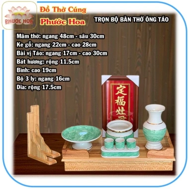 Bàn thờ ông Táo ngang 48cm gỗ xoan ke gỗ và bộ sứ xanh lục - Đồ thờ cúng Phước Hoa giá ưu đãi 1.38 triệu VNĐ