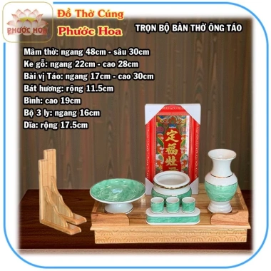 Bàn thờ ông Táo ngang 48cm gỗ xoan ke gỗ và bộ sứ xanh lục - Đồ thờ cúng Phước Hoa giá ưu đãi 1.38 triệu VNĐ