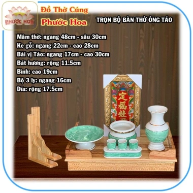 Bàn thờ ông Táo ngang 48cm gỗ xoan ke gỗ và bộ sứ xanh lục - Đồ thờ cúng Phước Hoa giá ưu đãi 1.38 triệu VNĐ 3 Bàn thờ ông Táo ngang 48cm gỗ xoan ke gỗ và bộ sứ xanh lục - Đồ thờ cúng Phước Hoa giá ưu đãi 1.38 triệu VNĐ 3