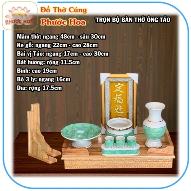 Bàn thờ ông Táo ngang 48cm gỗ xoan ke gỗ và bộ sứ xanh lục - Đồ thờ cúng Phước Hoa giá ưu đãi 1.38 triệu VNĐ