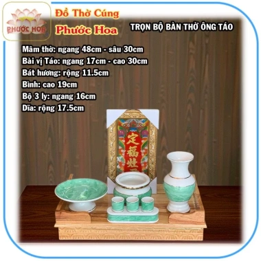 Bàn thờ ông Táo ngang 48cm gỗ xoan ke gỗ và bộ sứ xanh lục - Đồ thờ cúng Phước Hoa giá ưu đãi 1.38 triệu VNĐ 8 Bàn thờ ông Táo ngang 48cm gỗ xoan ke gỗ và bộ sứ xanh lục - Đồ thờ cúng Phước Hoa giá ưu đãi 1.38 triệu VNĐ 8