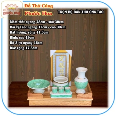 Bàn thờ ông Táo ngang 48cm gỗ xoan ke gỗ và bộ sứ xanh lục - Đồ thờ cúng Phước Hoa giá ưu đãi 1.38 triệu VNĐ 10 Bàn thờ ông Táo ngang 48cm gỗ xoan ke gỗ và bộ sứ xanh lục - Đồ thờ cúng Phước Hoa giá ưu đãi 1.38 triệu VNĐ 10