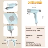 Bàn ủi hơi nước cầm tay 1.300W – Hơi mạnh, phẳng nhanh, gập gọn du lịch, giá ưu đãi 285k 8