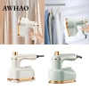 Bàn ủi hơi nước cầm tay đa năng, ủi khô ướt, mini gấp quà tặng cho quần - 228.800₫