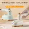 Bàn ủi hơi nước cầm tay DM-N1C du lịch, đứng và treo, tay xoay - 151.500₫ 7