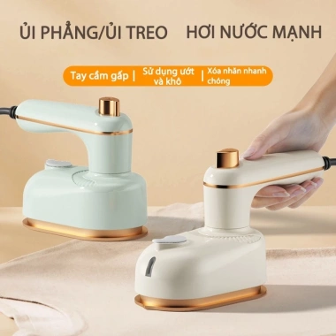 Bàn ủi hơi nước cầm tay DM-N1C du lịch, đứng và treo, tay xoay - 151.500₫ 7 Bàn ủi hơi nước cầm tay DM-N1C du lịch, đứng và treo, tay xoay - 151.500₫ 7