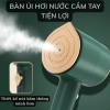 Bàn ủi hơi nước cầm tay du lịch - Nhỏ gọn, công suất mạnh, dễ mang, giá 247.500₫