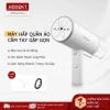 Bàn ủi hơi nước cầm tay HODEKT - Công suất lớn, thể gập du lịch, giảm giá 393k