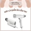 Bàn ủi hơi nước cầm tay mini gấp gọn, khử mùi diệt khuẩn, mang theo - 372k