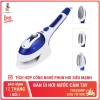 Bàn ủi hơi nước cầm tay mini JK công nghệ hiện đại, làm nóng 30s, chỉ 275.000₫