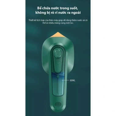 Bàn ủi hơi nước mini cầm tay 33W du lịch, nhỏ gọn tiện dụng, dễ gấp, chỉ 89.000₫