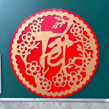Bảng chữ Tết hoa tròn alu vàng gương nhũ 2 lớp Treo 40/50/60cm Giá ưu đãi 323.000 VND