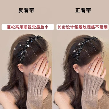 Băng đô đầu lâu cao có răng chống trượt – Giá chỉ 17.900₫, giảm mạnh từ 22.912₫ 2