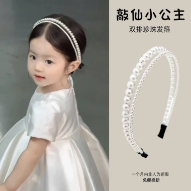 Băng Đô Ngọc Trai Bé Gái P14 - Phong Cách Ngọt Ngào, Thanh Lịch, Giá chỉ 23.000₫