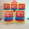 Bảng giá tự ghi, khuyến mãi, sale giảm giá cho cửa hàng, siêu thị - Suka 360 10.000đ 5