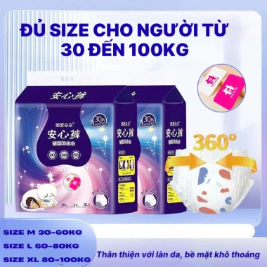 Băng vệ sinh dạng quần DUODUO 30 miếng - mềm mại, thoáng khí, thấm hút tốt, size 30‑100kg, chỉ 126.880₫ 2
