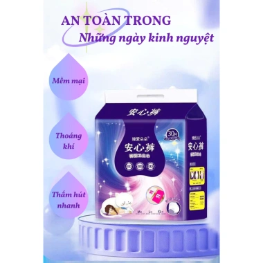 Băng vệ sinh dạng quần DUODUO 30 miếng - mềm mại, thoáng khí, thấm hút tốt, size 30‑100kg, chỉ 126.880₫ 3