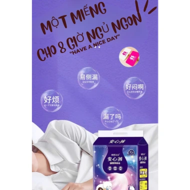 Băng vệ sinh dạng quần DUODUO 30 miếng - mềm mại, thoáng khí, thấm hút tốt, size 30‑100kg, chỉ 126.880₫ 4