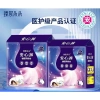 Băng vệ sinh dạng quần DUODUO 30 miếng - mềm mại, thoáng khí, thấm hút tốt, size 30‑100kg, chỉ 126.880₫ 10