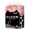 Băng vệ sinh dạng quần YISU 20 cái M-L/L-XL - Tiết kiệm, thoải mái, giá 24,900 2
