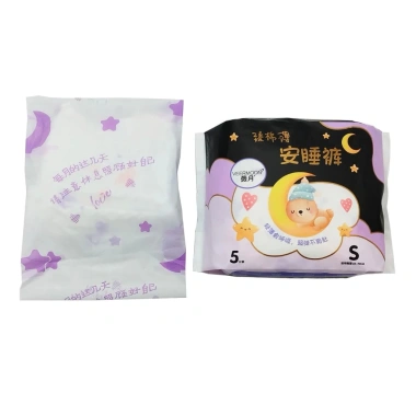 Băng vệ sinh Veermoon dạng quần giá rẻ 20pcs COMBO 4 túi - Ban đêm và sau sinh, 120.000₫ 2