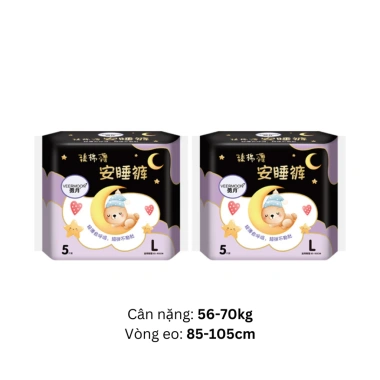 Băng vệ sinh Veermoon dạng quần giá rẻ 20pcs COMBO 4 túi - Ban đêm và sau sinh, 120.000₫ 7
