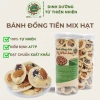 Bánh đồng tiền mix hạt - hồ sơ công bố, xuất hoá đơn công ty, giá ưu đãi 108.000đ