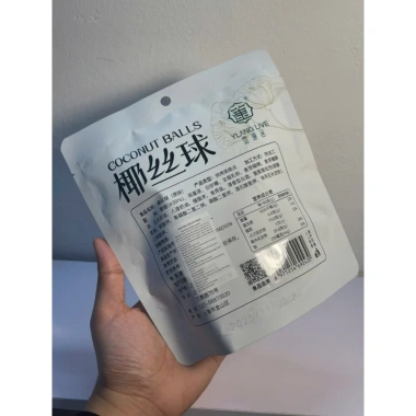 Bánh Dừa Viên Nạo Sợi Yilianju Combo 3/6 gói - Đồ ăn vặt tết, giảm giá 75.000₫ 3 Bánh Dừa Viên Nạo Sợi Yilianju Combo 3/6 gói - Đồ ăn vặt tết, giảm giá 75.000₫ 3
