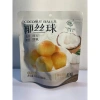 Bánh Dừa Viên Nạo Sợi Yilianju Combo 3/6 gói - Đồ ăn vặt tết, giảm giá 75.000₫ 7