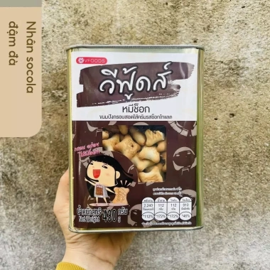 Bánh gấu nhân socola tan chảy hộp sắt Thái Lan 408g - Ưu đãi Tết 88.000₫