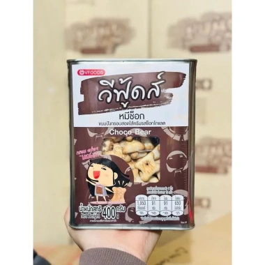 Bánh gấu nhân socola tan chảy hộp sắt Thái Lan 408g - Ưu đãi Tết 88.000₫