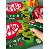 Bánh KitKat Nestle Nhật Bản Đủ Vị - Socola Cao Cấp, Giá ưu đãi 105.000₫ 3