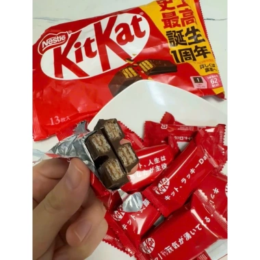 Bánh KitKat Nestle Nhật Bản Đủ Vị - Socola Cao Cấp, Giá ưu đãi 105.000₫ 4 Bánh KitKat Nestle Nhật Bản Đủ Vị - Socola Cao Cấp, Giá ưu đãi 105.000₫ 4