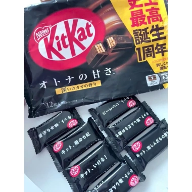 Bánh KitKat Nestle Nhật Bản Đủ Vị - Socola Cao Cấp, Giá ưu đãi 105.000₫ 5 Bánh KitKat Nestle Nhật Bản Đủ Vị - Socola Cao Cấp, Giá ưu đãi 105.000₫ 5