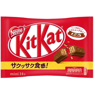 Bánh KitKat Nestle Nhật Bản Đủ Vị - Socola Cao Cấp, Giá ưu đãi 105.000₫ 9 Bánh KitKat Nestle Nhật Bản Đủ Vị - Socola Cao Cấp, Giá ưu đãi 105.000₫ 9