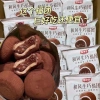 Bánh Mochi Nhân Socola Lava - Vị Ngọt Tan Chảy, Giá 95.000đ, Nhiều Lựa Chọn 2