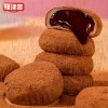 Bánh Mochi Nhân Socola Lava - Vị Ngọt Tan Chảy, Giá 95.000đ, Nhiều Lựa Chọn 3