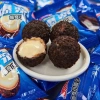 Bánh OREO Socola 1kg Bọc Sữa Chua, Dâu Tây, Nhân Tan Chảy - Giá chỉ 52.900 VND 2