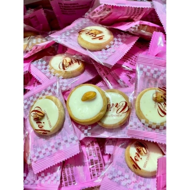 Bánh Quy Bơ Sữa Mix Hạnh Nhân 1kg - Bánh Nhập Khẩu Đài Loan, Giá chỉ 79.000đ