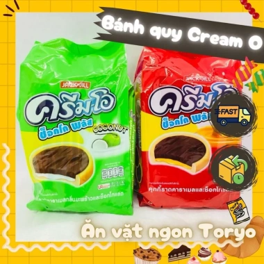 Bánh quy Cream-O Choco Plus nhân socola đa vị 24 gói - Giá chỉ 43.000 VND