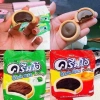 Bánh quy Cream-O Choco Plus nhân socola đa vị 24 gói - Giá chỉ 43.000 VND 2