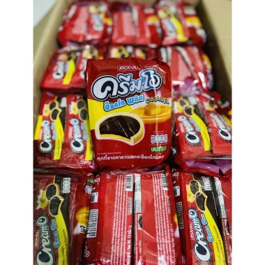 Bánh quy Cream-O Choco Plus nhân socola đa vị 24 gói - Giá chỉ 43.000 VND 4 Bánh quy Cream-O Choco Plus nhân socola đa vị 24 gói - Giá chỉ 43.000 VND 4